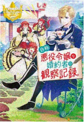 青春治愈系动漫合集